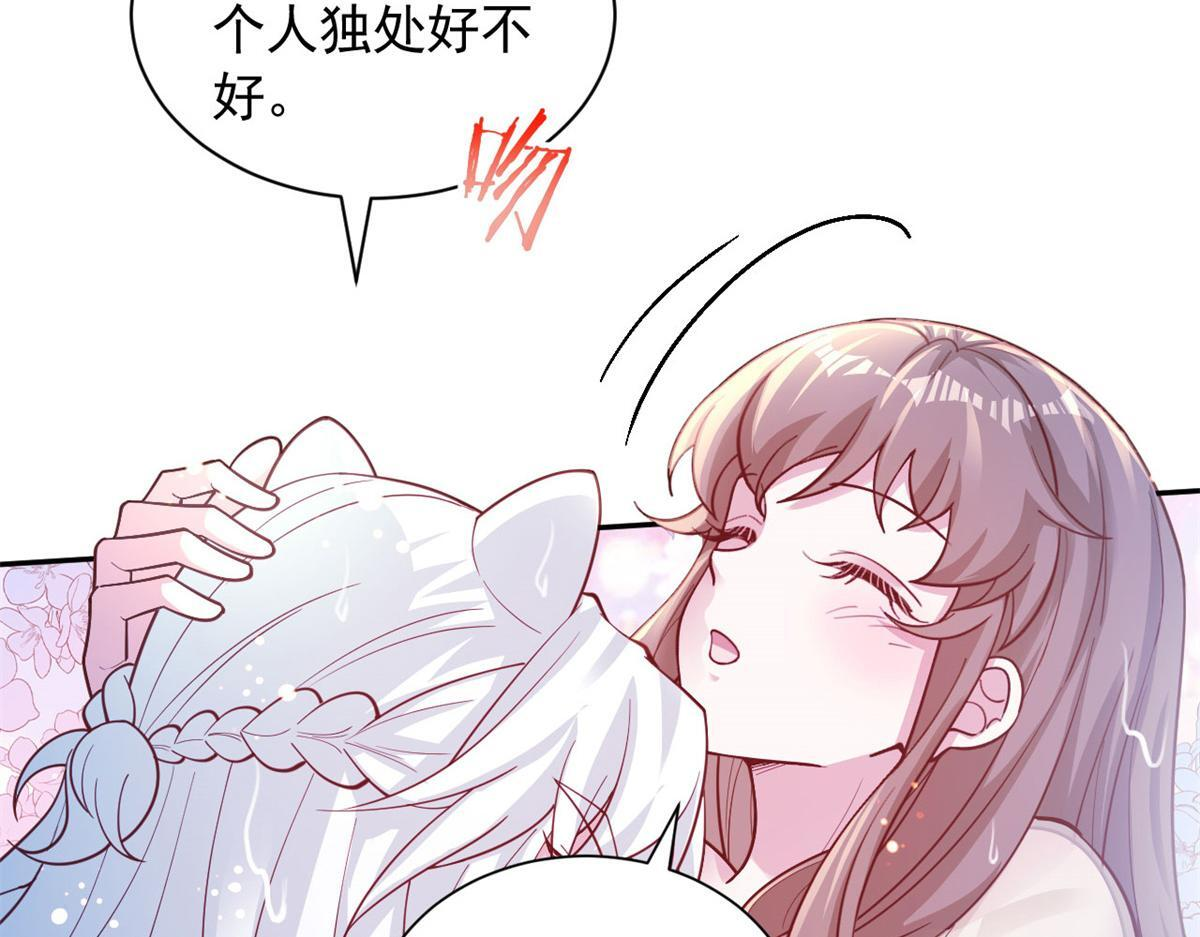 728 第108页