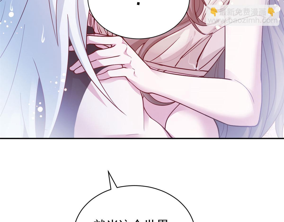 728 第110页