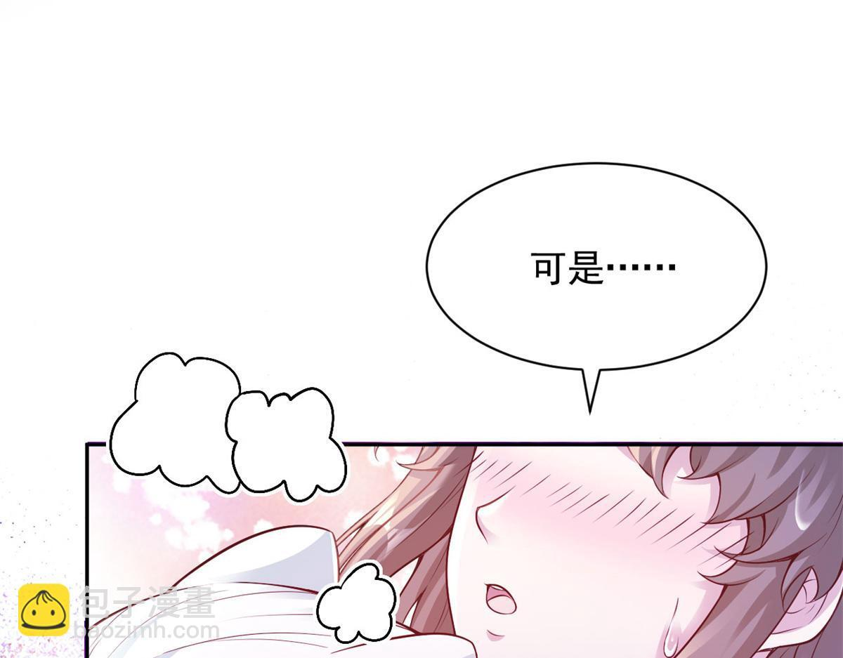 728 第113页