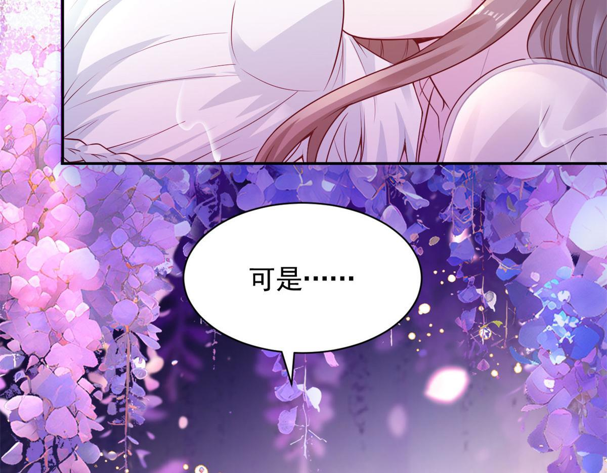 728 第114页