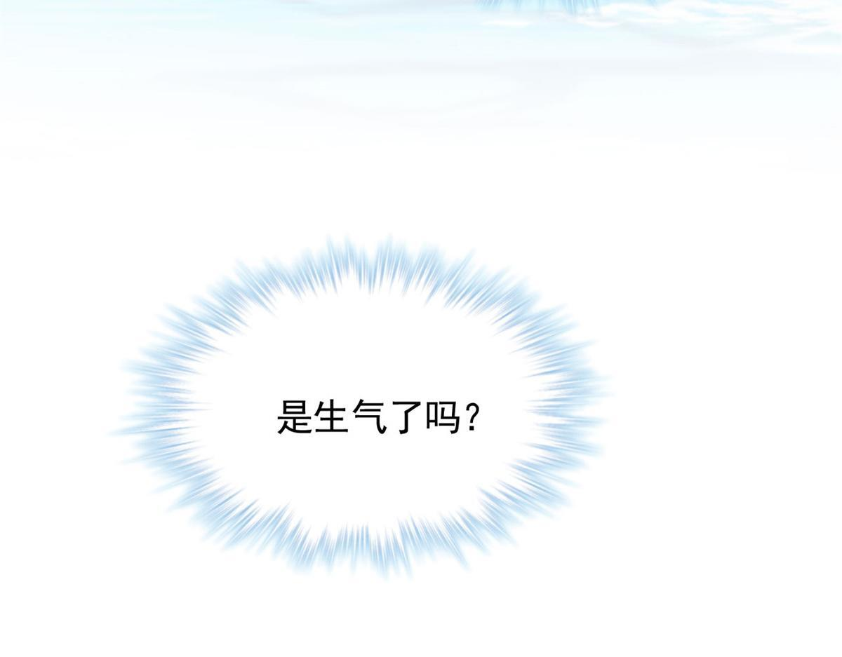 728 第131页