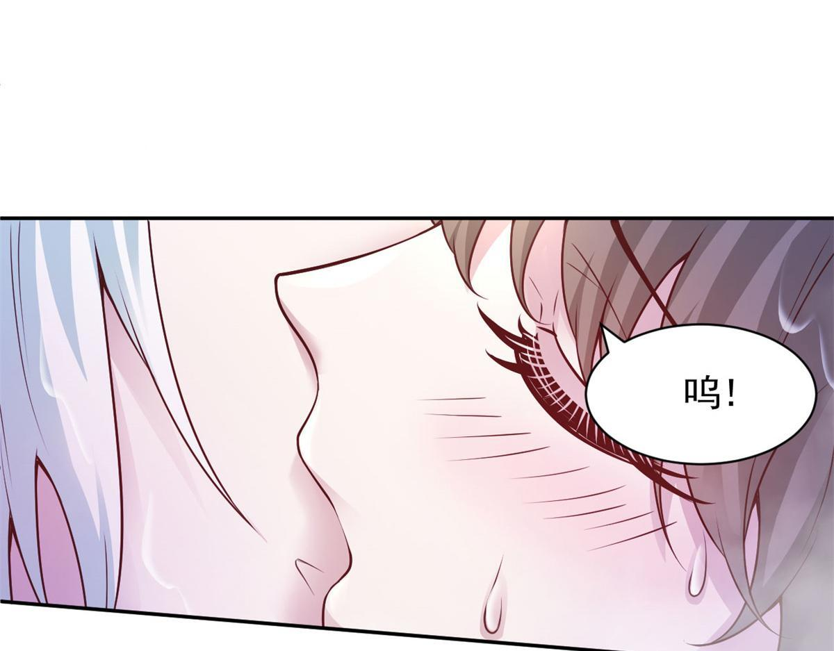 728 第132页