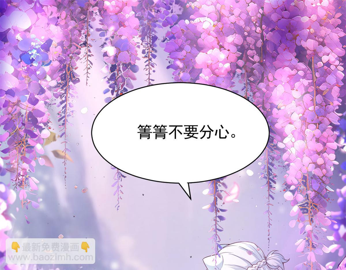 728 第134页
