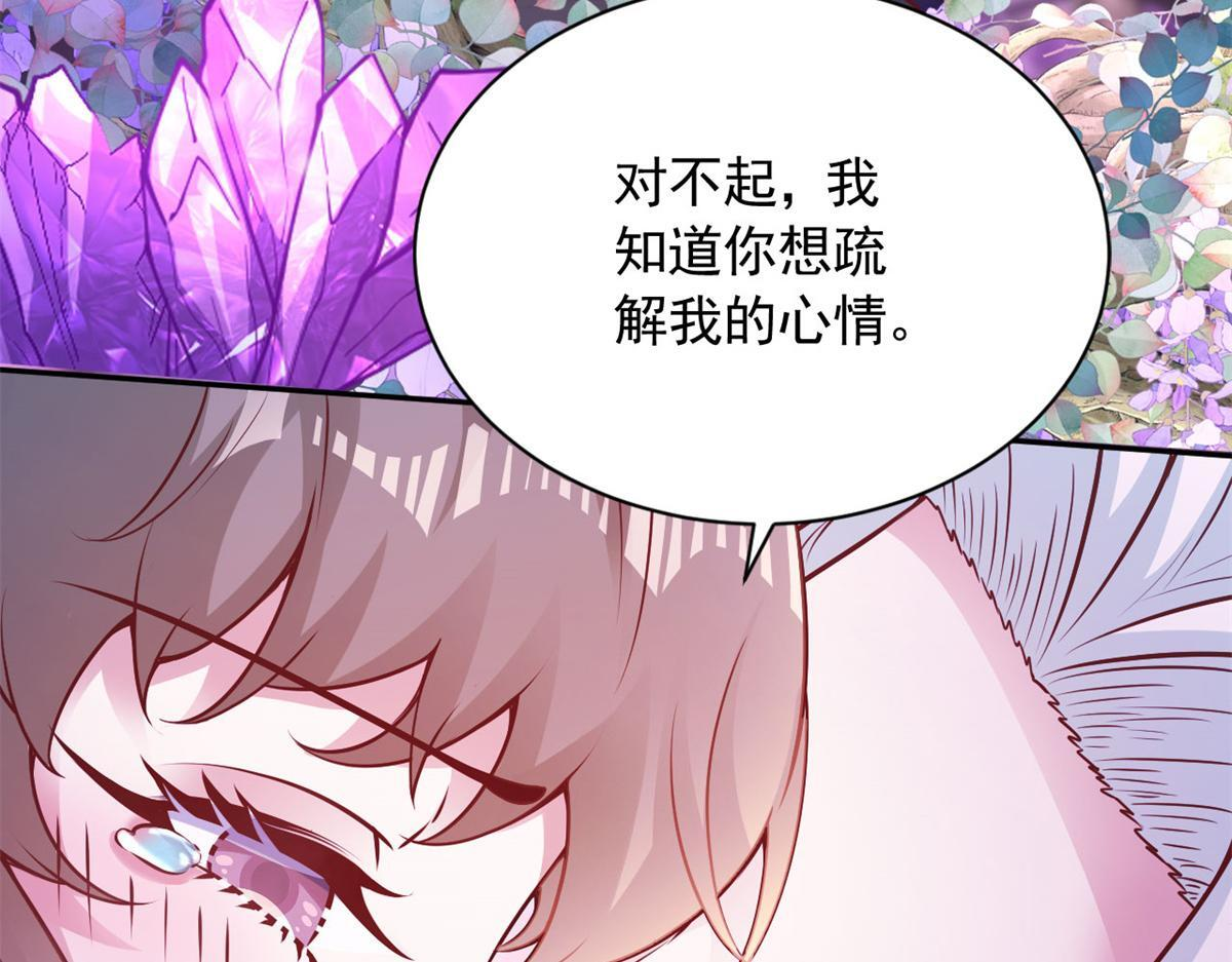 728 第138页