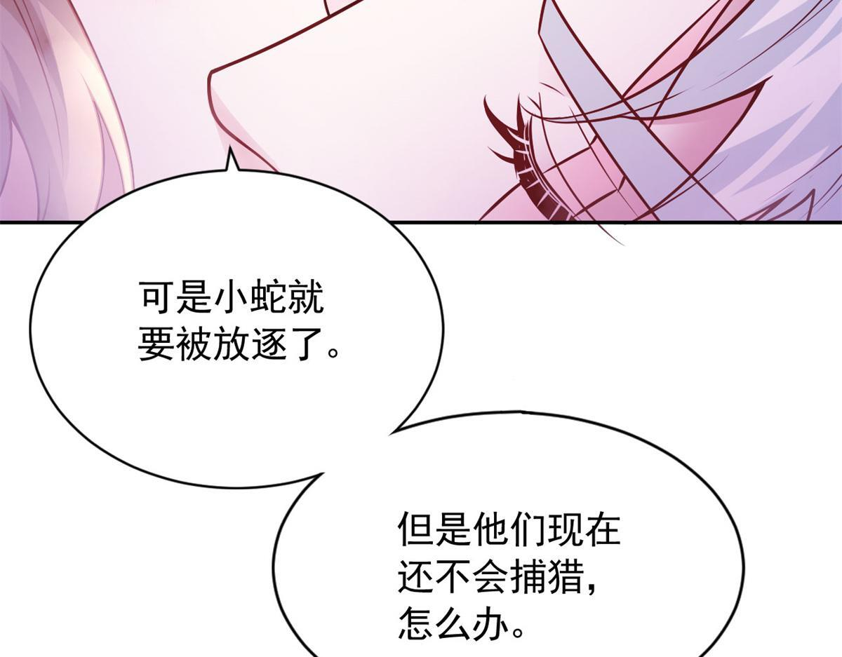 728 第140页