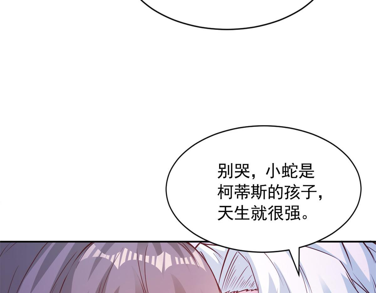 728 第141页