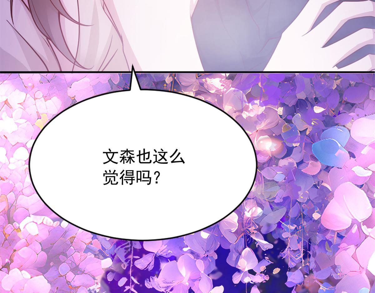 728 第144页