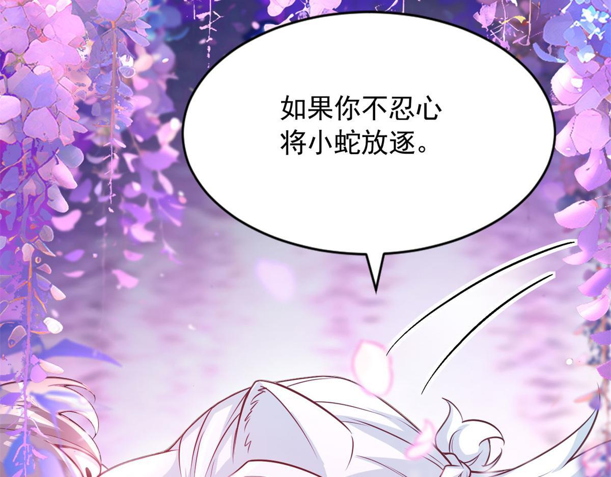 728 第146页