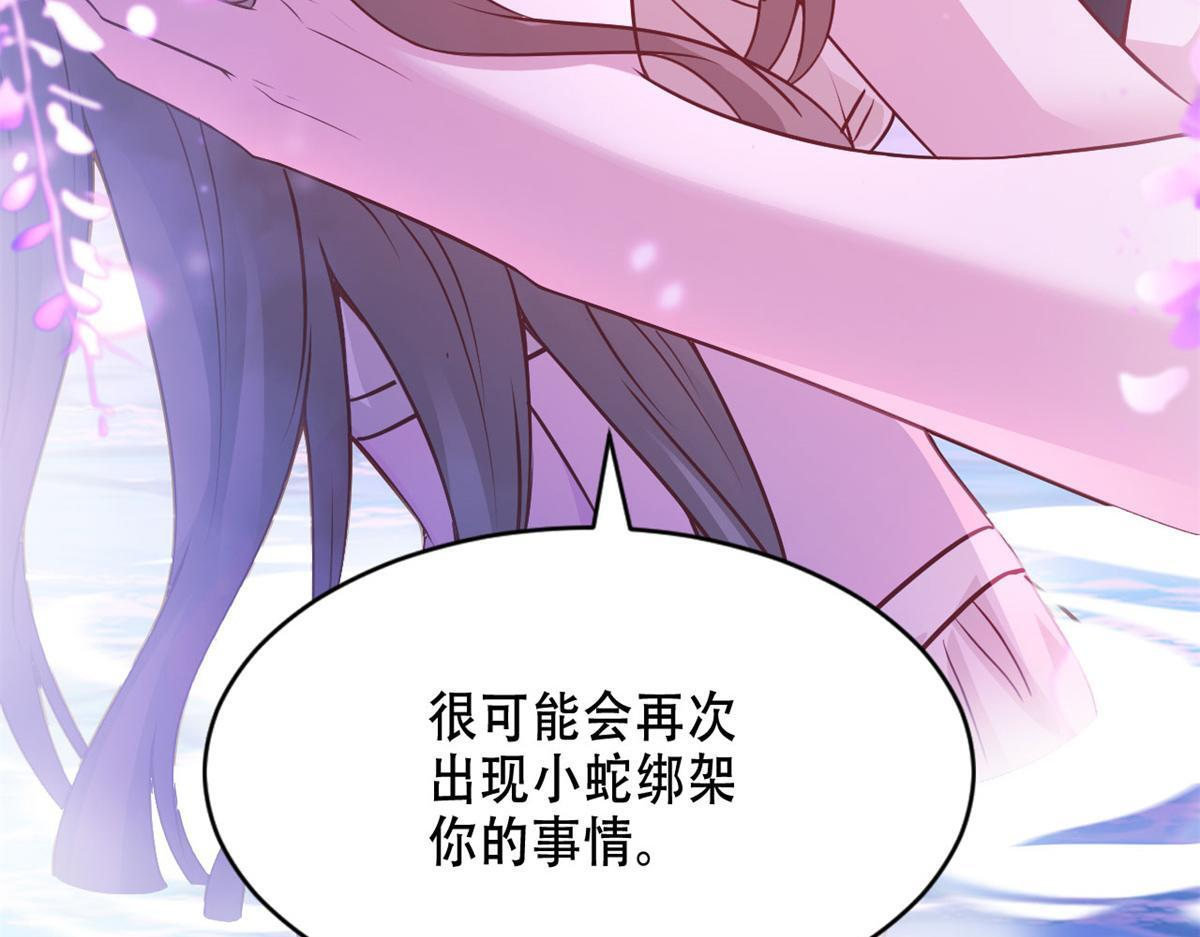 728 第149页