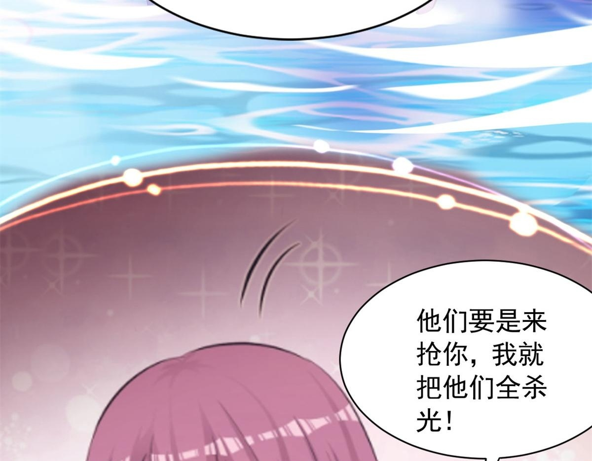 728 第150页