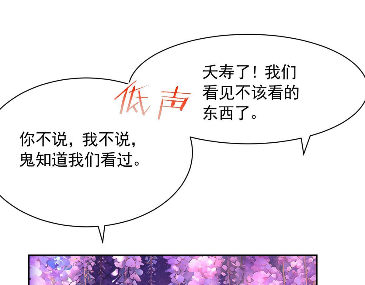728 第155页