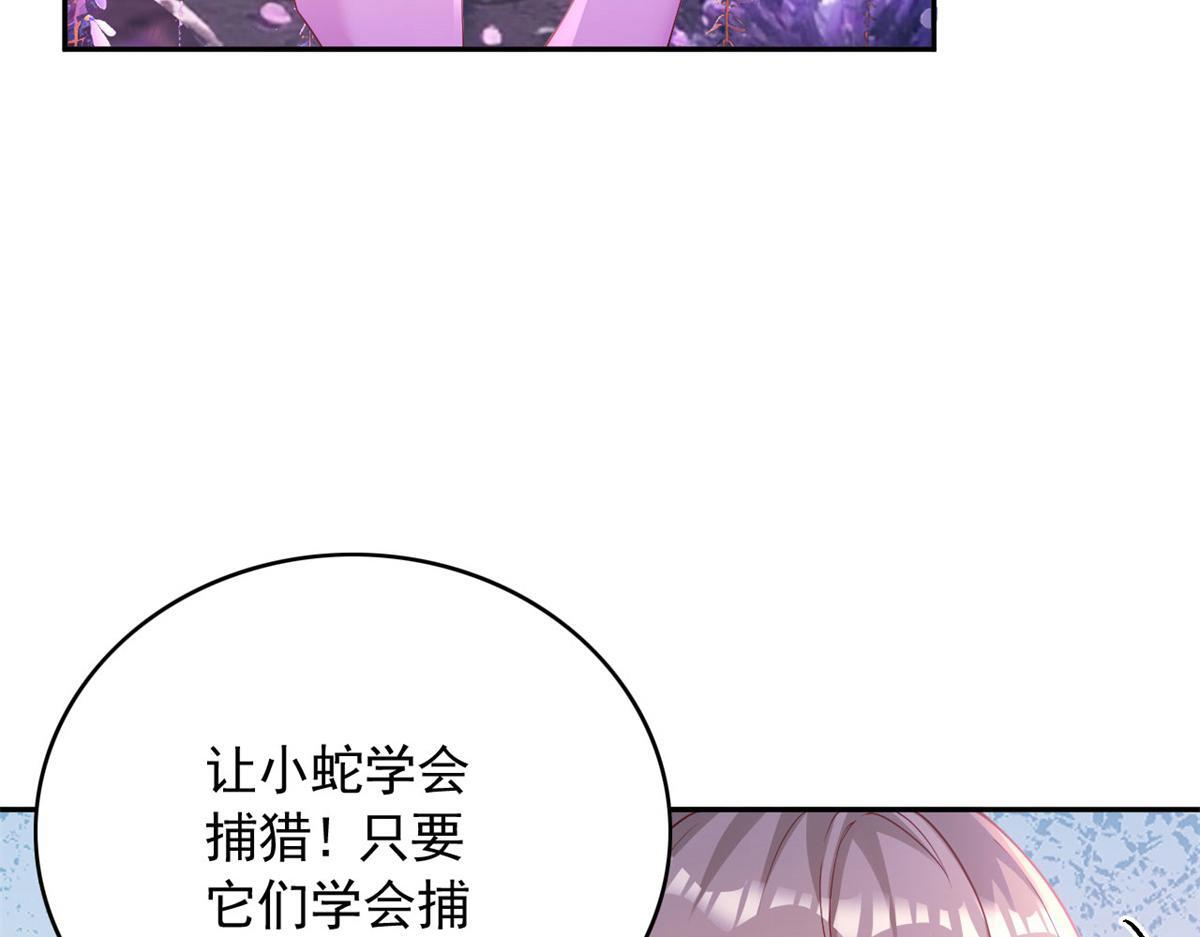 728 第162页