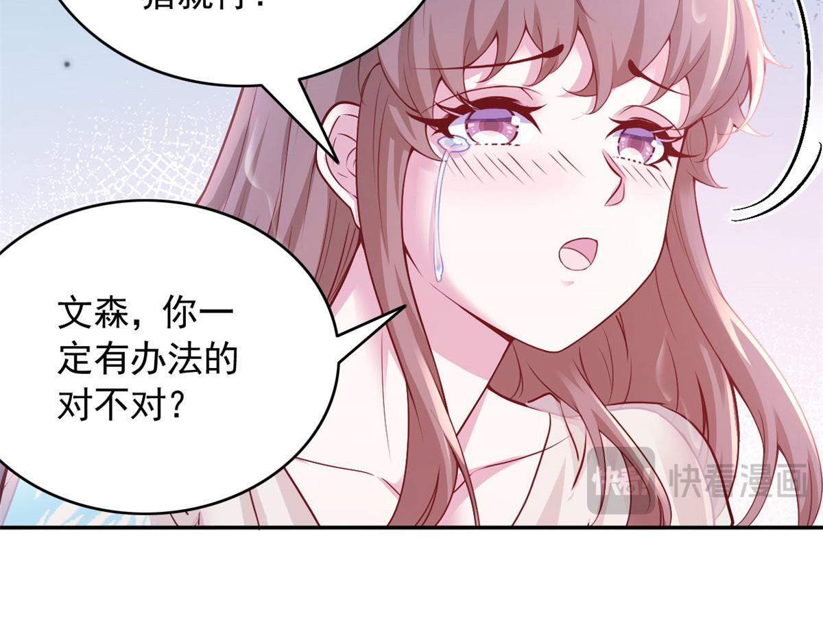 728 第164页