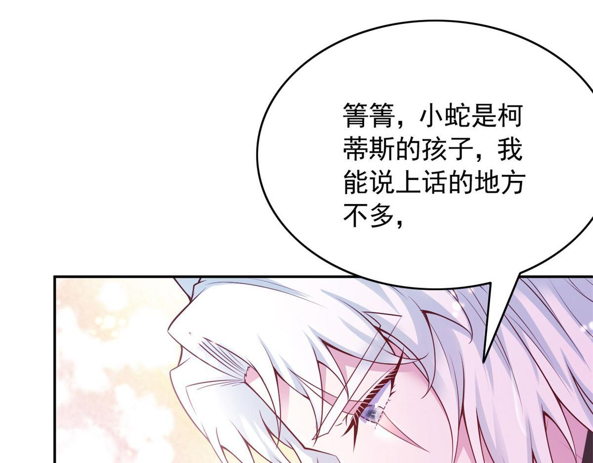 728 第165页