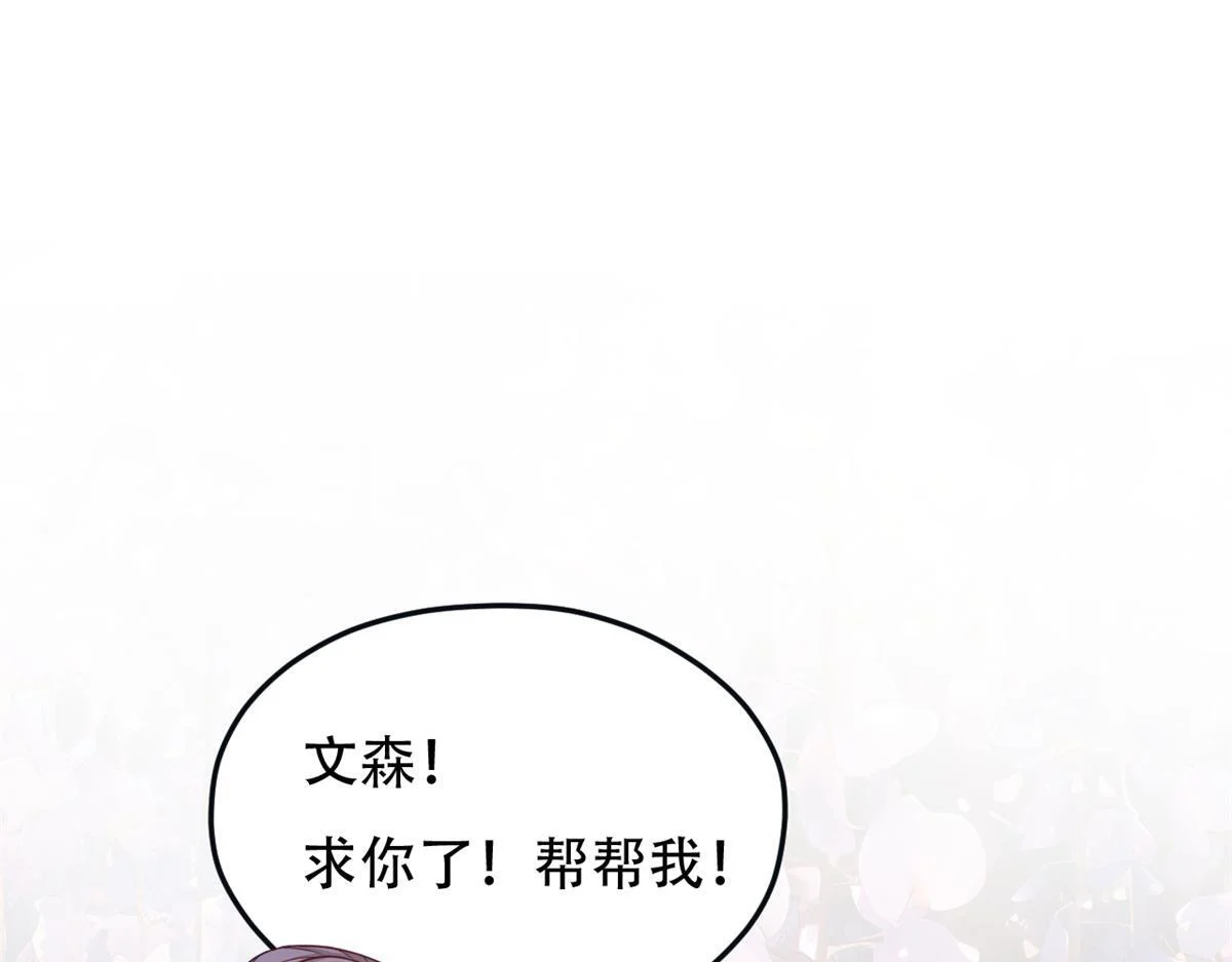 729 第1页