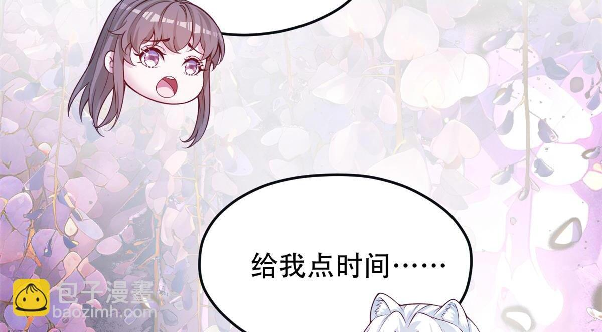 729 第2页