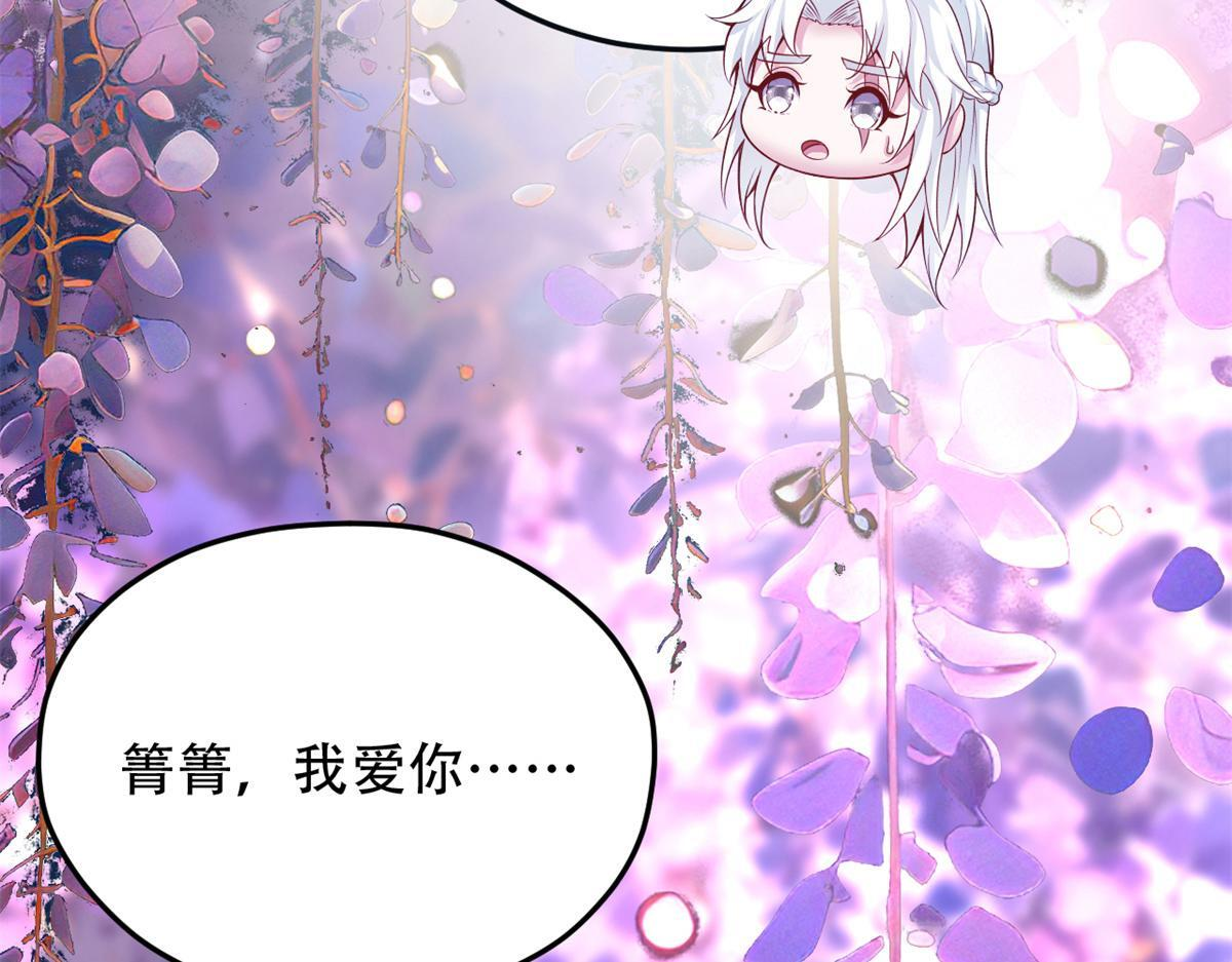 729 第3页