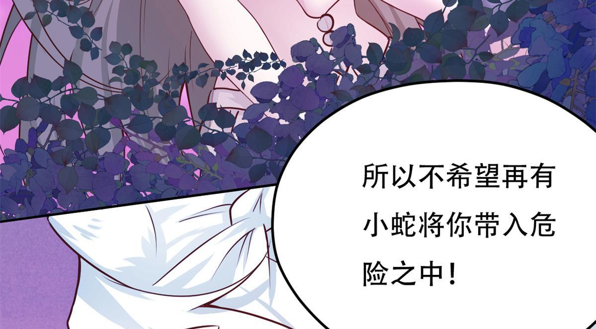 729 第6页