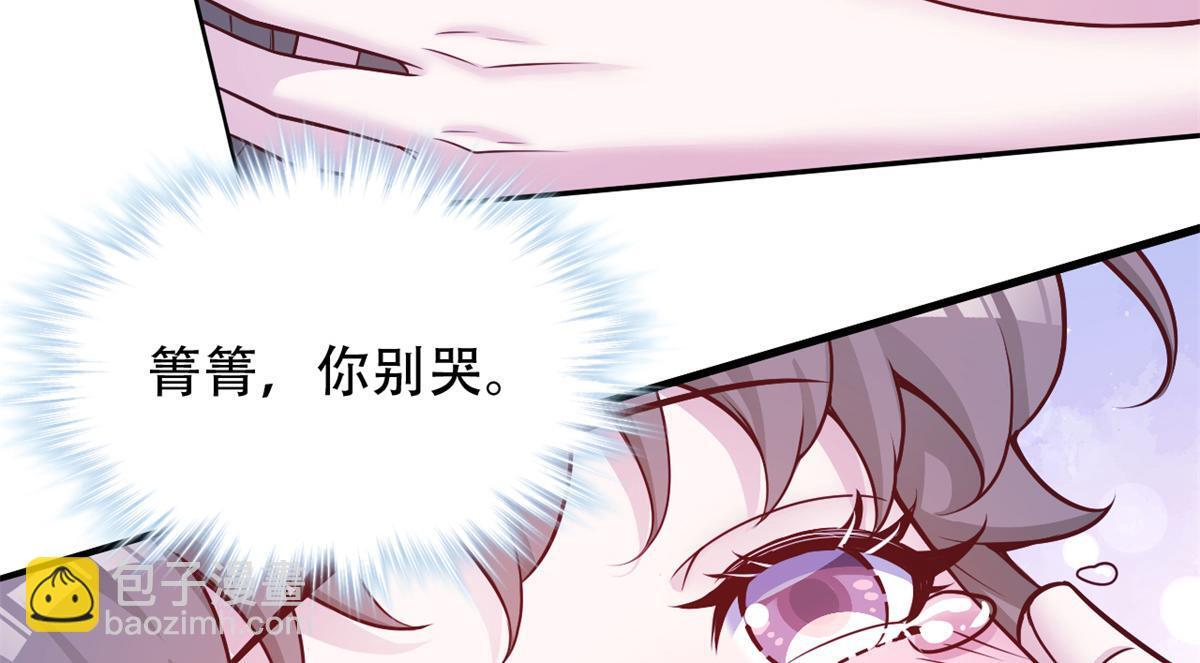 729 第8页
