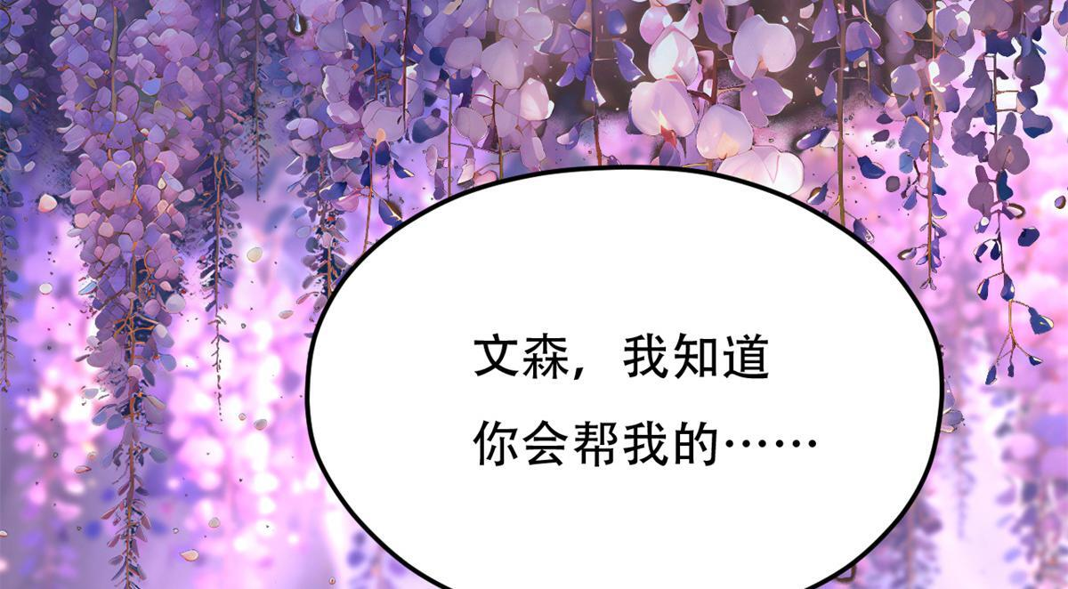 729 第10页