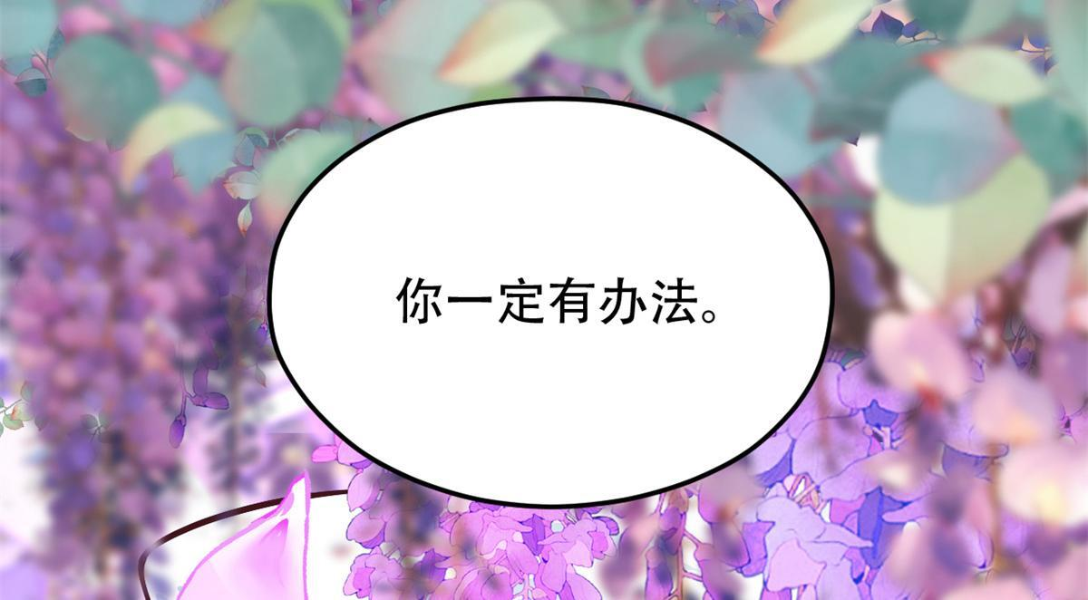 729 第12页