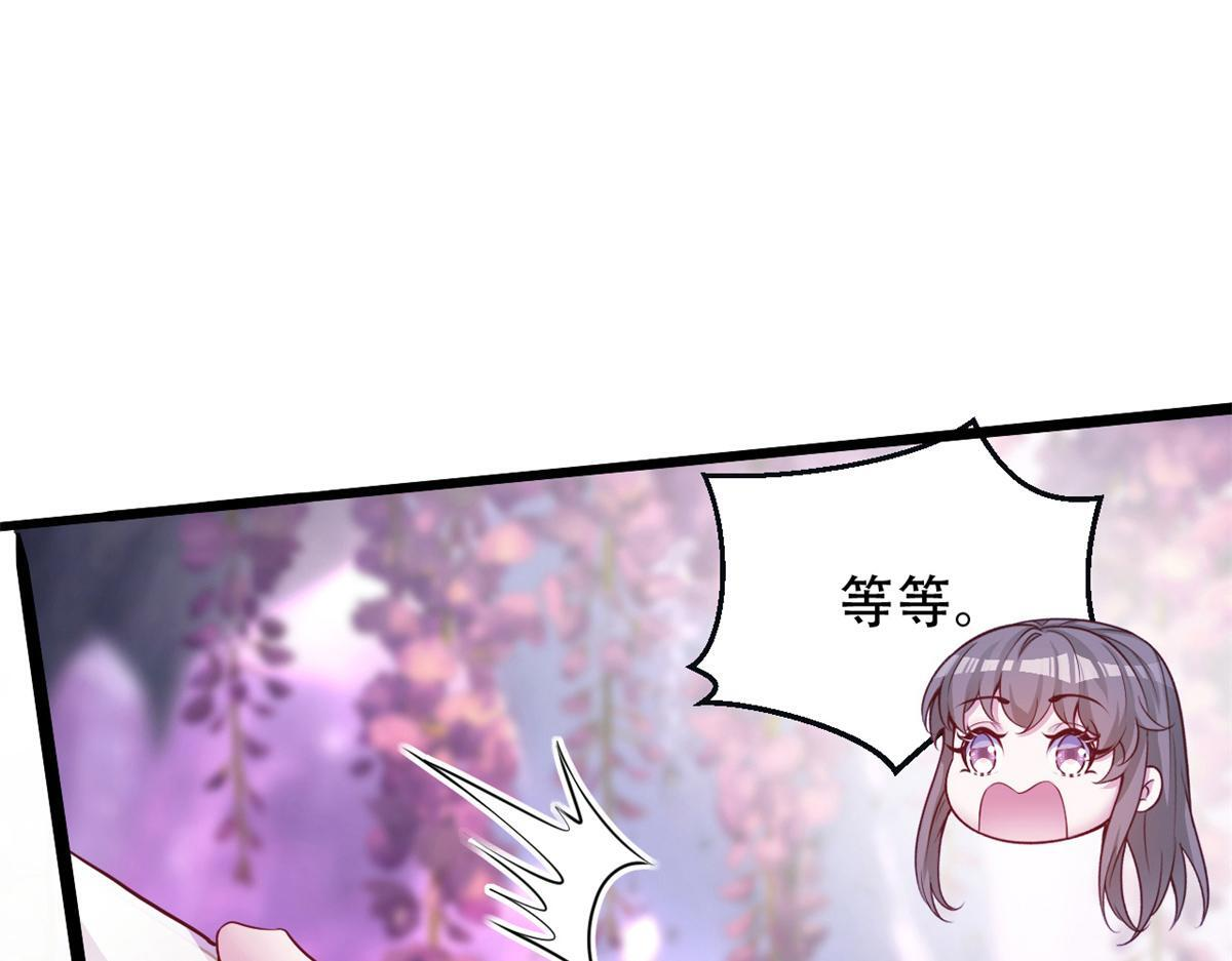 729 第17页