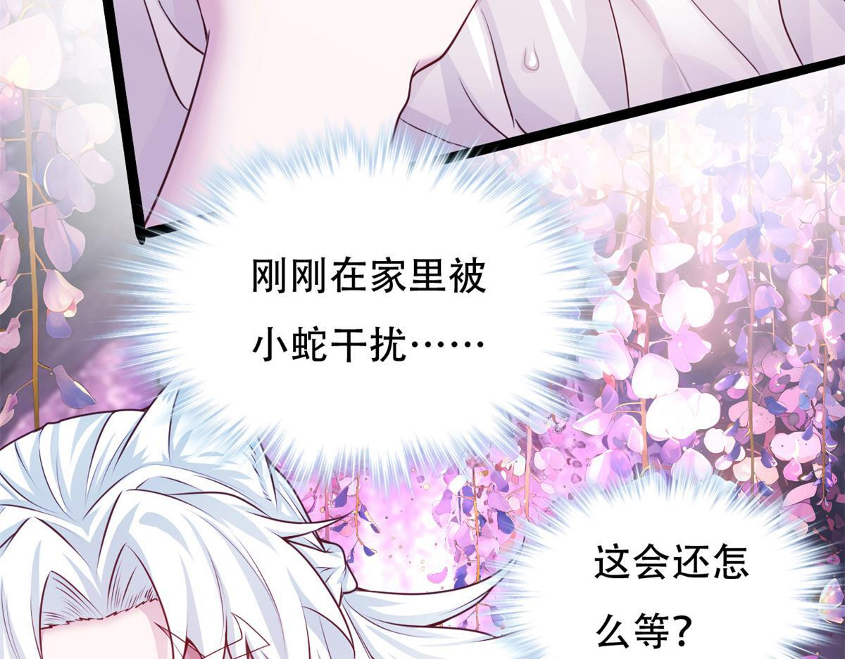 729 第19页