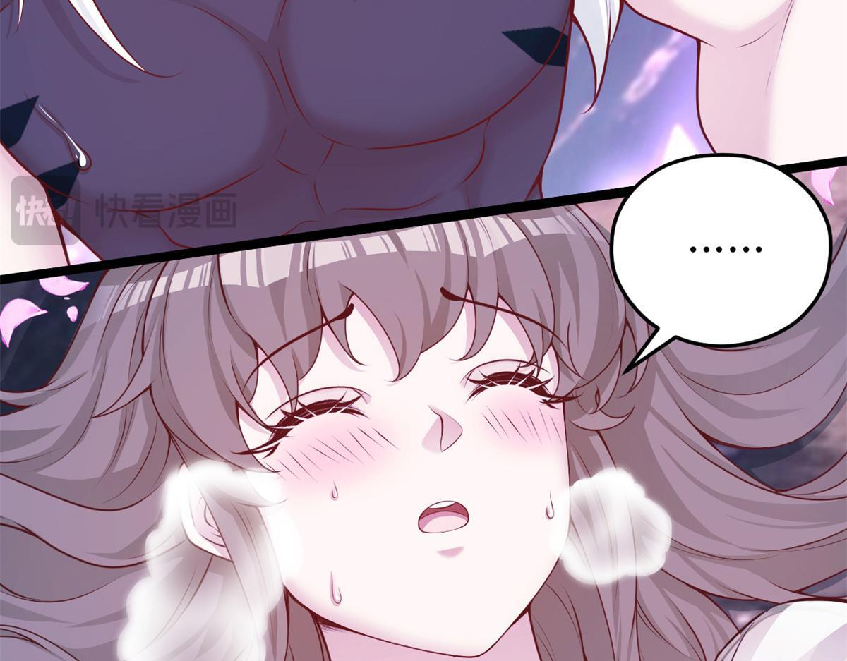 729 第21页