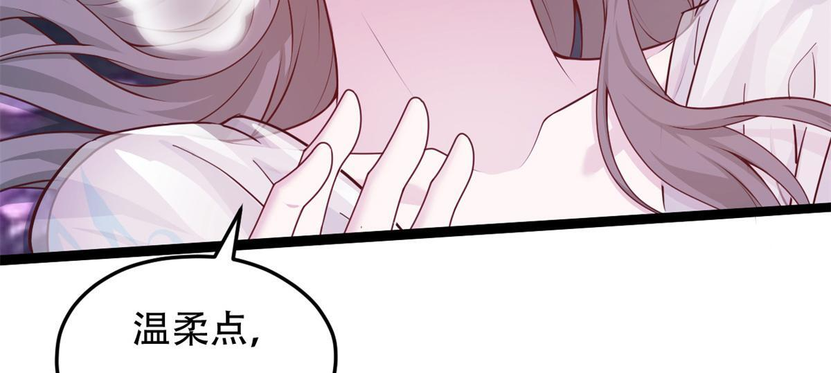 729 第22页