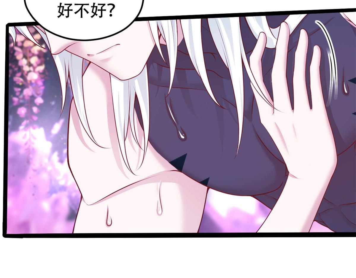 729 第23页