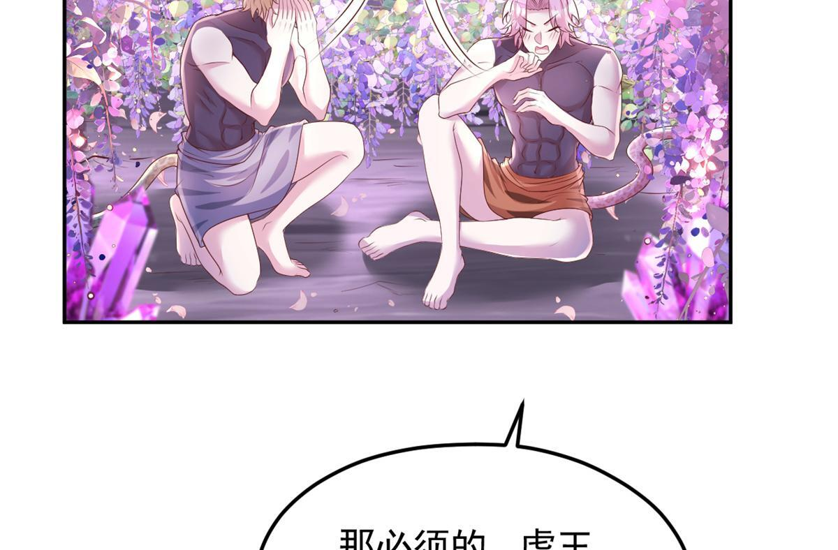 729 第38页