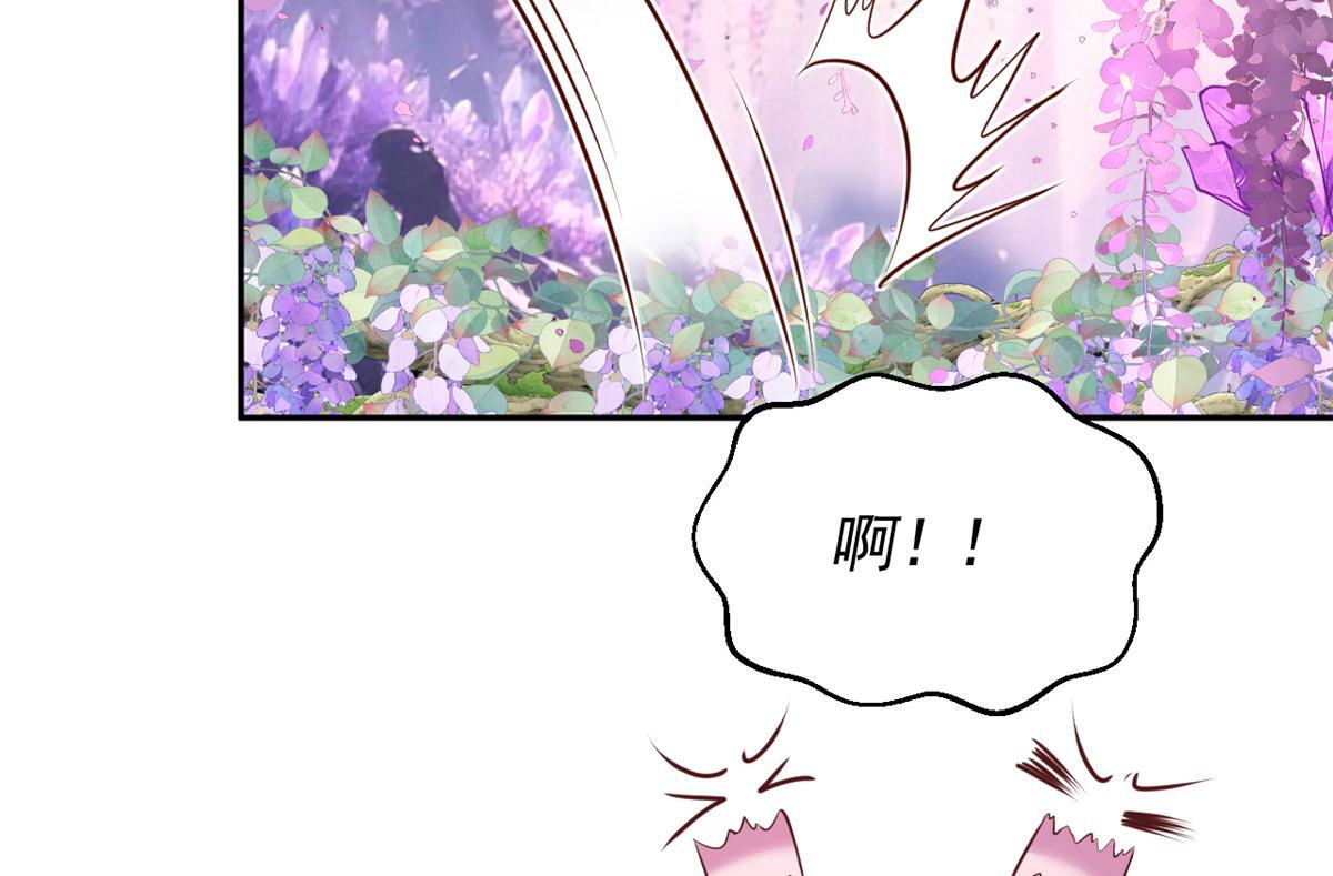 729 第44页