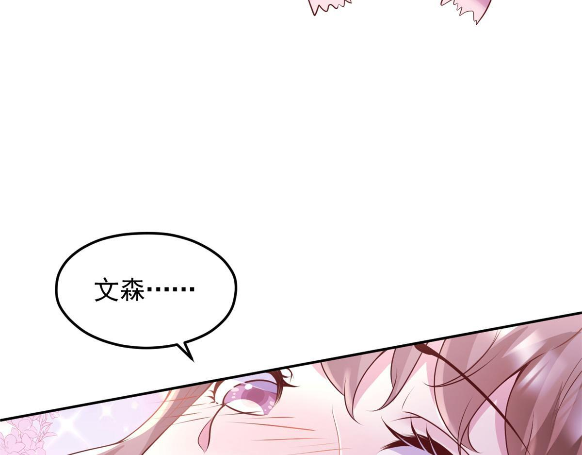 729 第45页