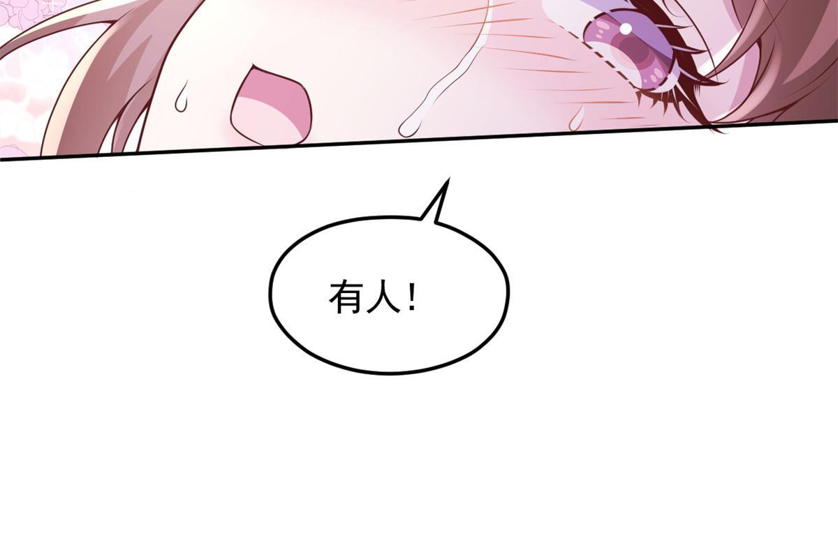 729 第46页
