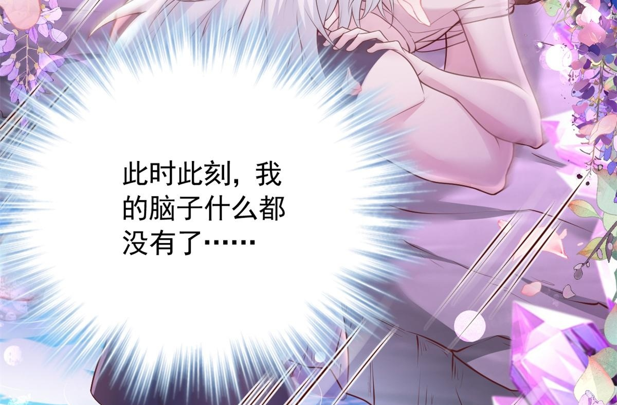 729 第50页