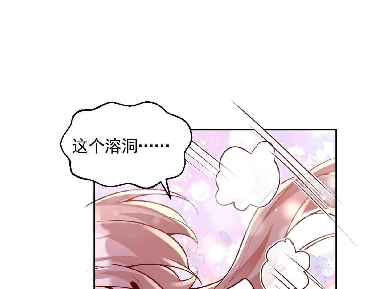 729 第53页