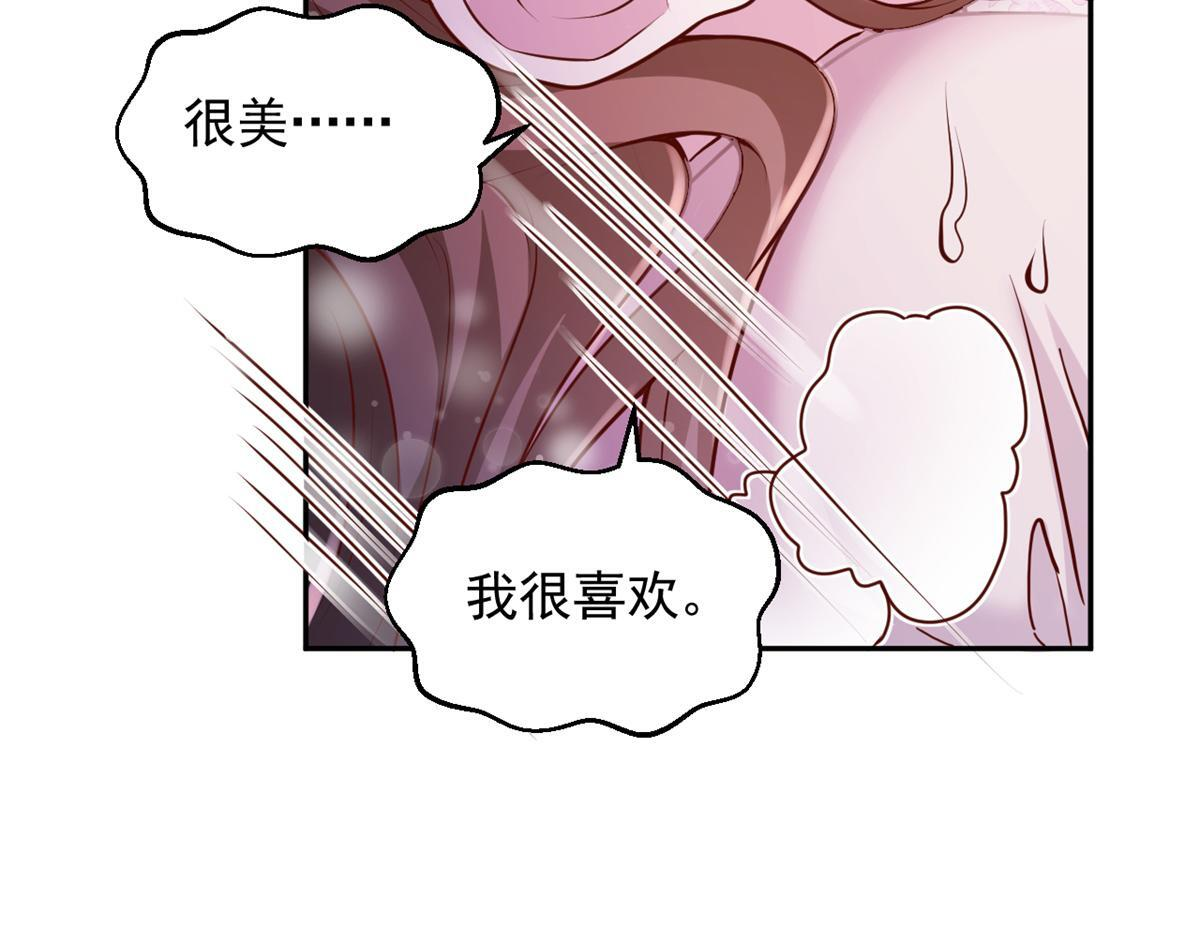 729 第55页