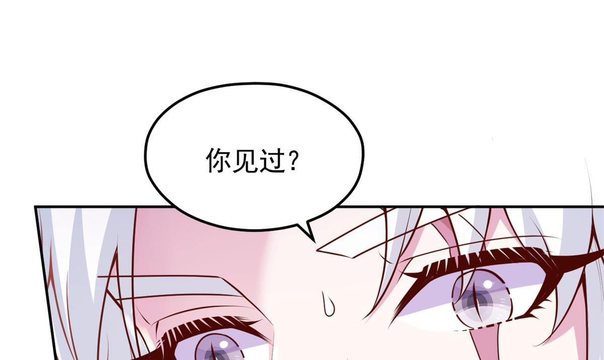 729 第56页