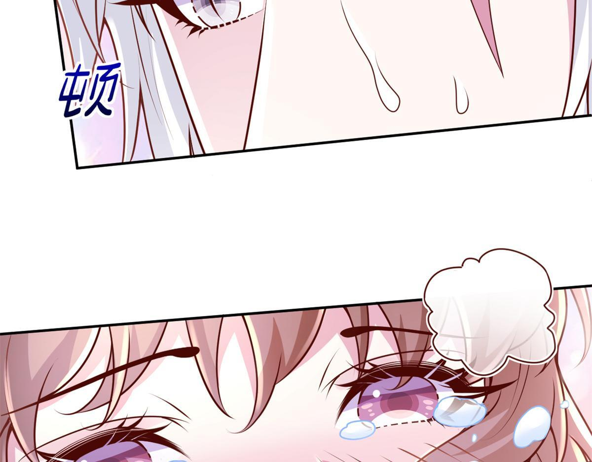 729 第57页