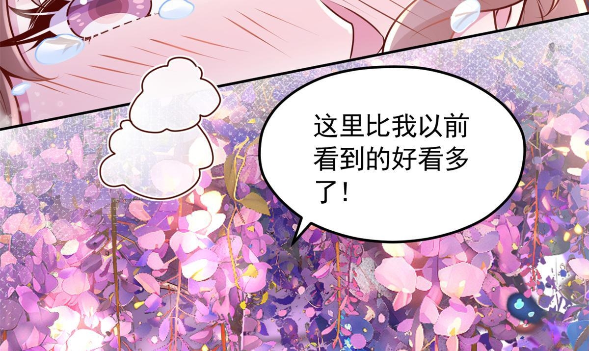 729 第58页