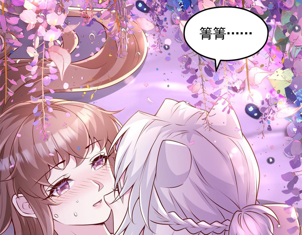 729 第59页