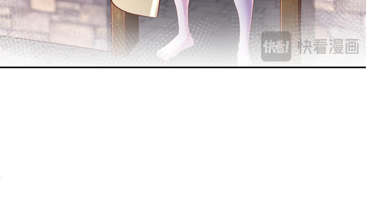 729 第66页