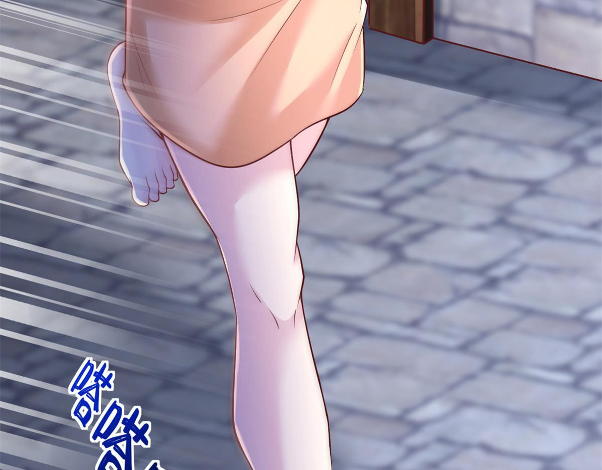 729 第77页
