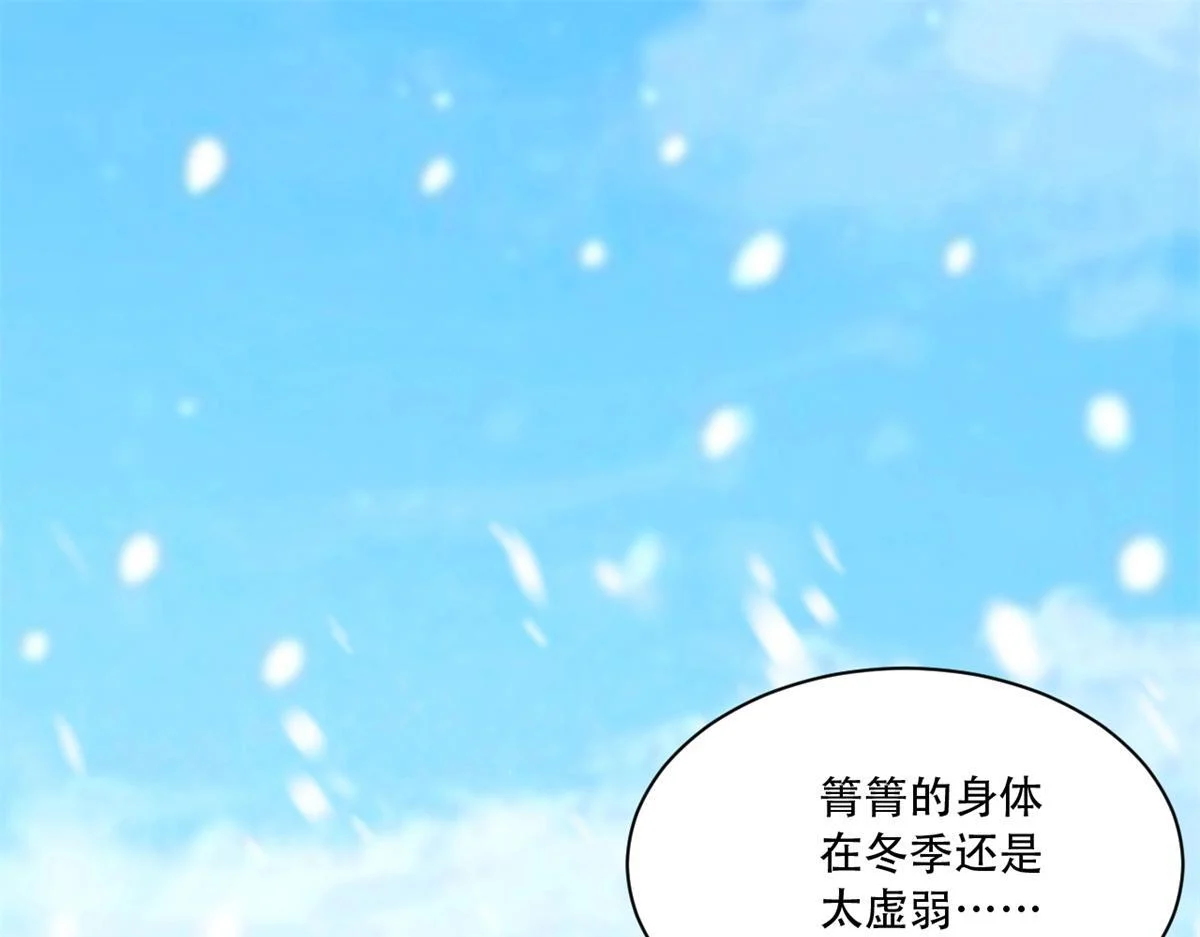 730 第1页