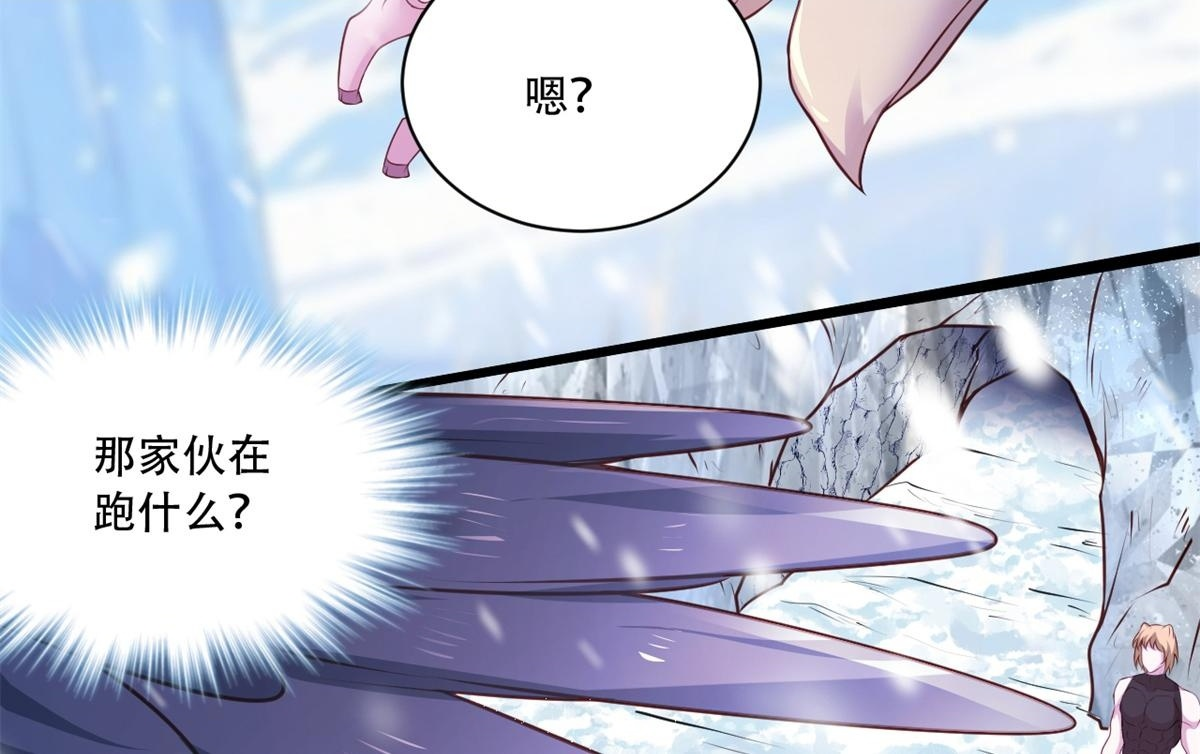 730 第4页