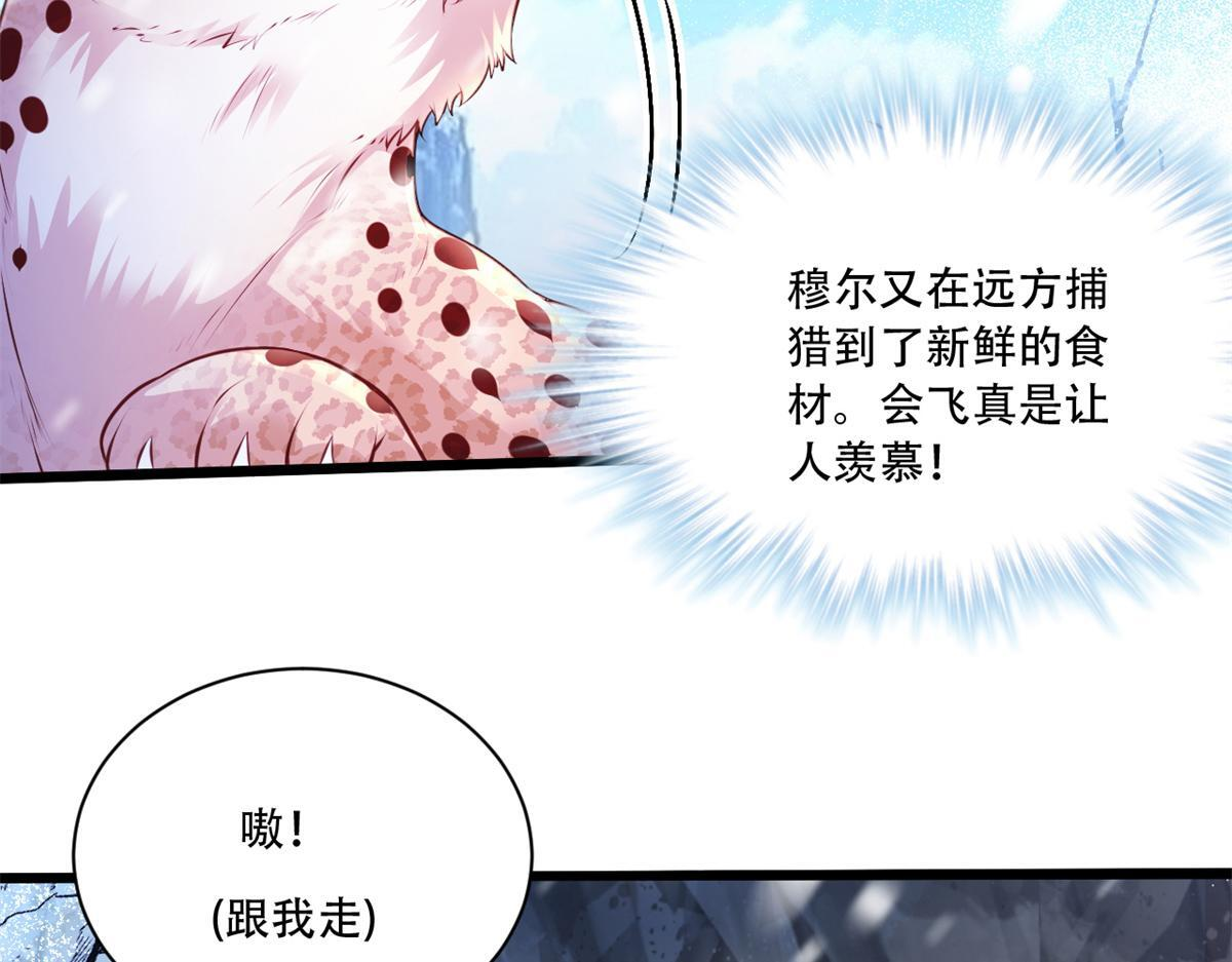 730 第9页