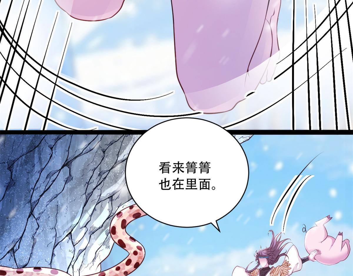 730 第15页