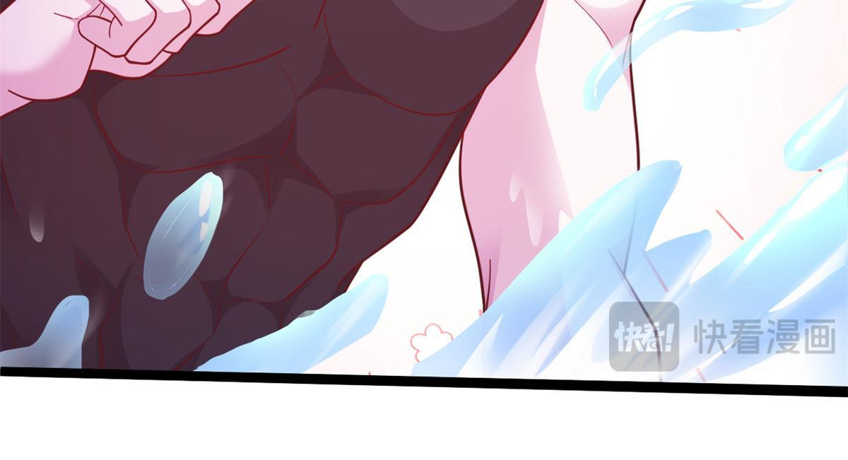 730 第28页