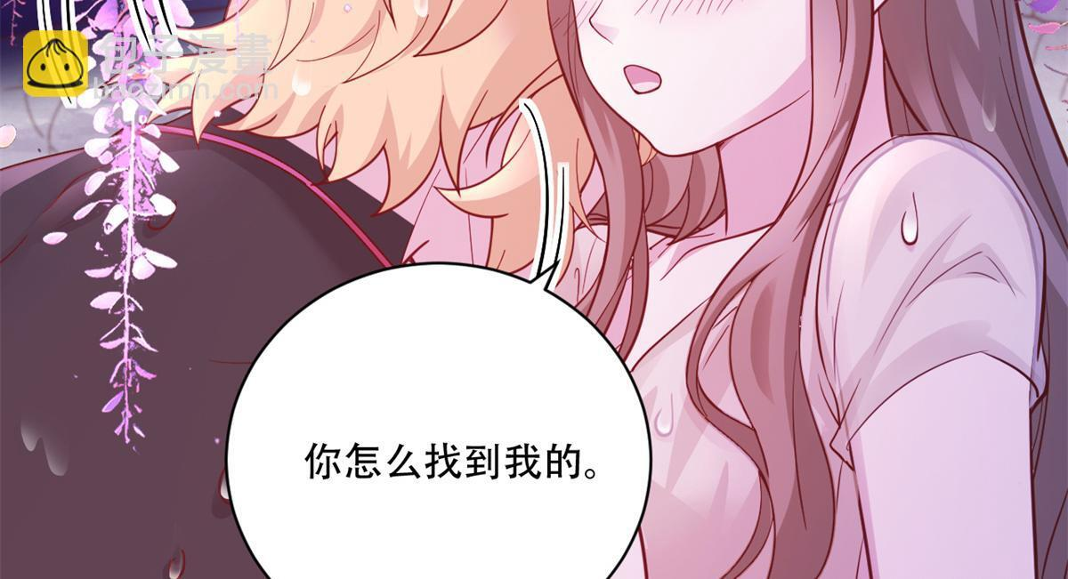 730 第30页