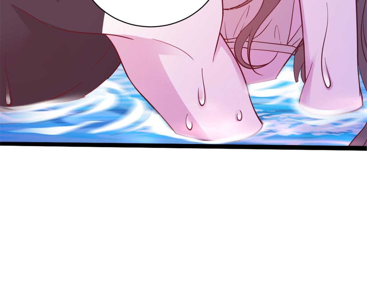 730 第31页